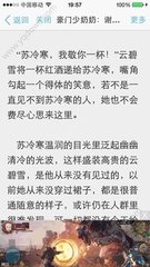 在菲律宾被遣回国会被进黑名单吗，黑名单还能入境吗?